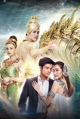 Poster phim Chuyện Tình Xà Nữ (2019)