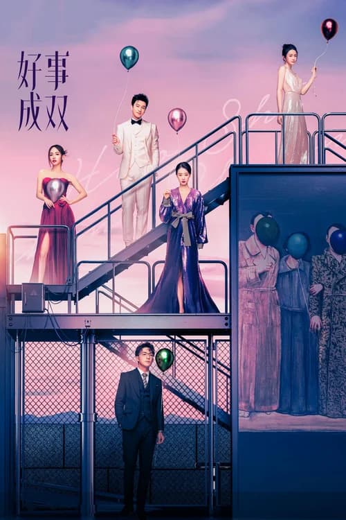 Poster phim Chuyện Tốt Thành Đôi (2023)