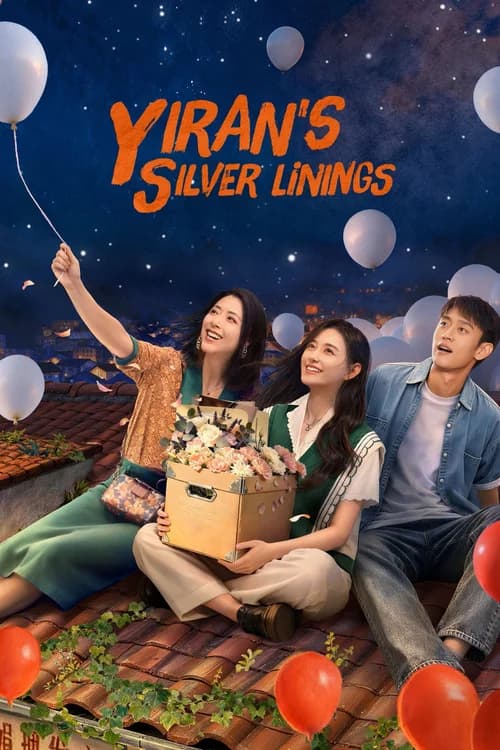 Poster phim Chuyện Vui Của Y Nhiên (2026)