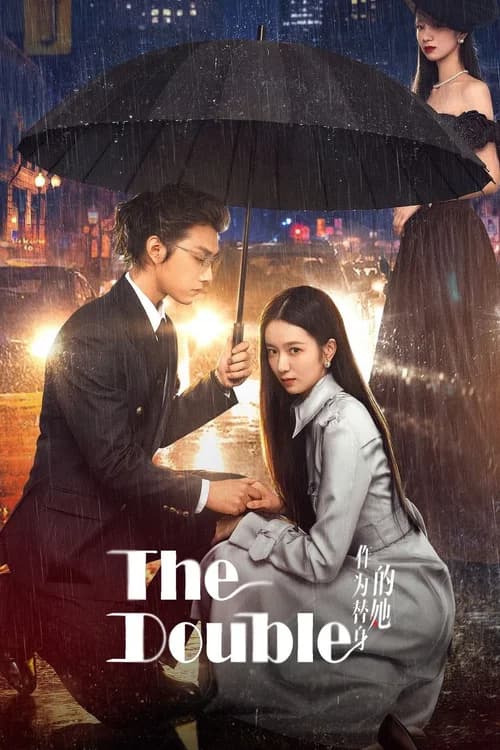 Poster phim Cô Ấy Chỉ Là Thế Thân (2024)
