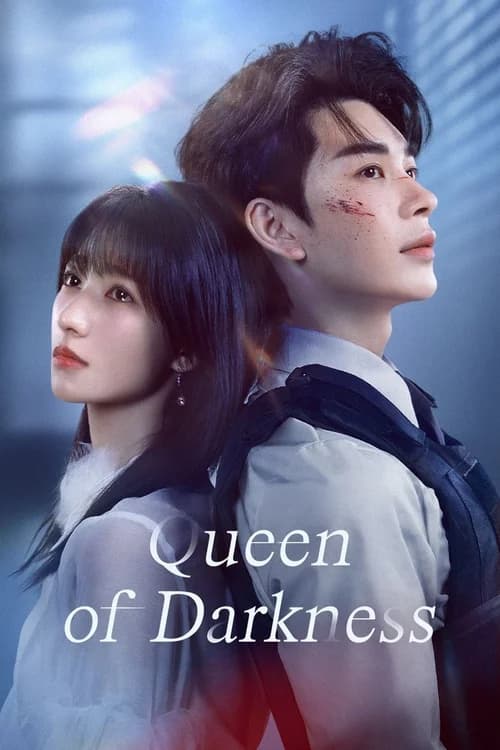 Poster phim Cô Ấy Trong Đêm Tối (2025)