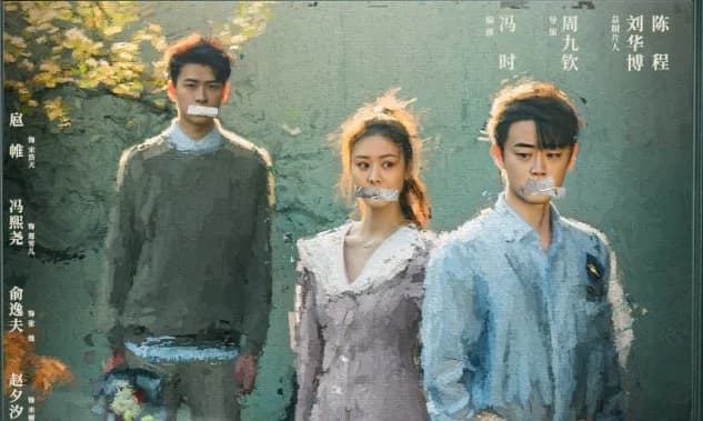 Backdrop phim Cô Ấy và Lời Nói Dối