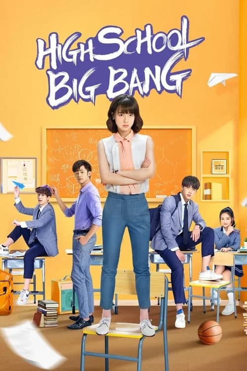 Poster phim Cô Chủ Nhiệm Bá Đạo (2020)