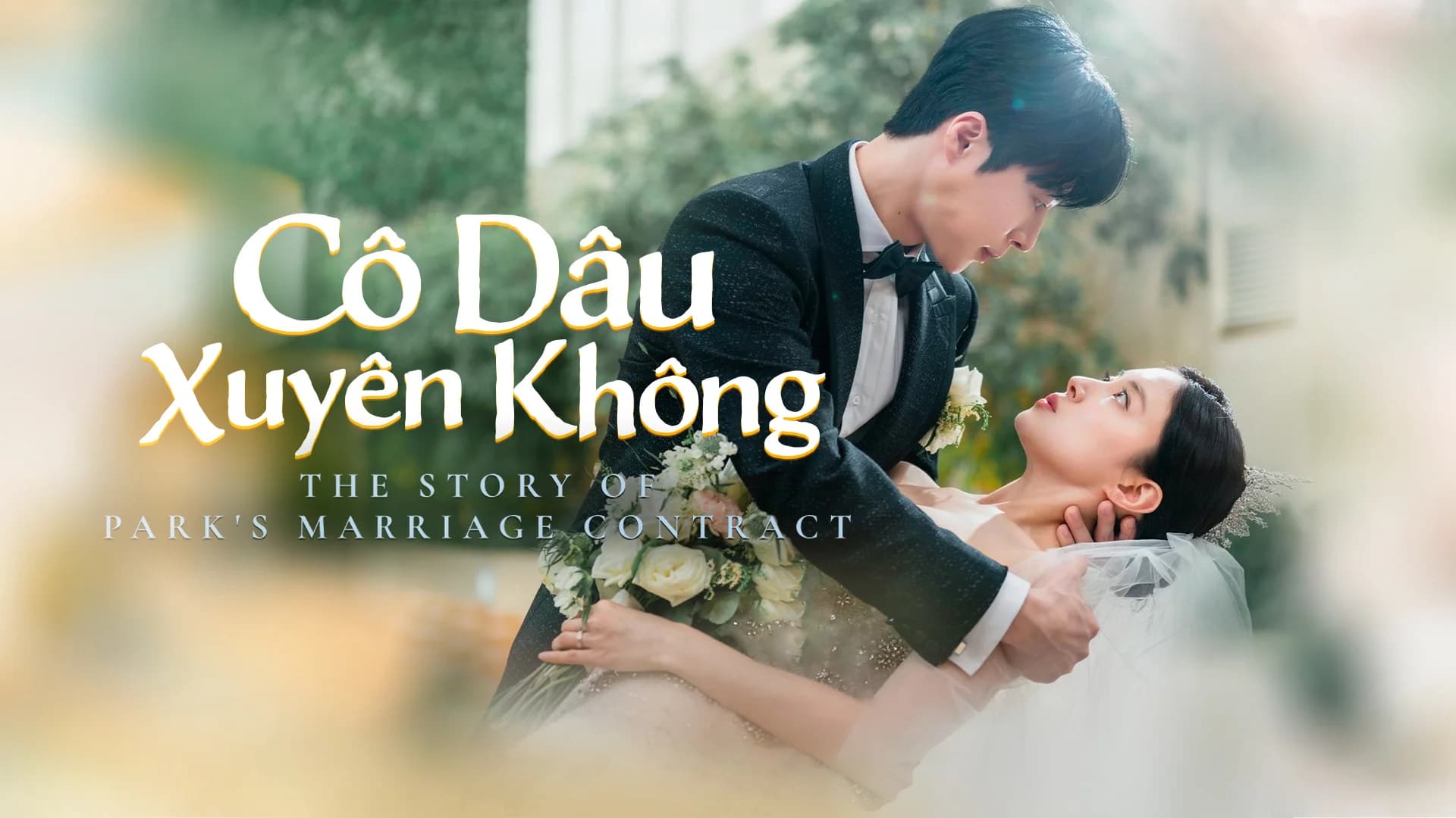 Backdrop phim Hợp Đồng Hôn Nhân Của Cô Park