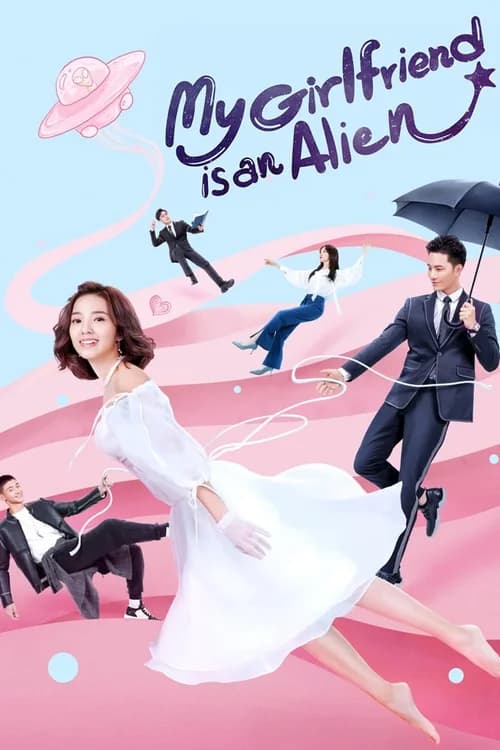 Poster phim Cô Gái Ngoài Hành Tinh Sài Tiểu Thất (2019)