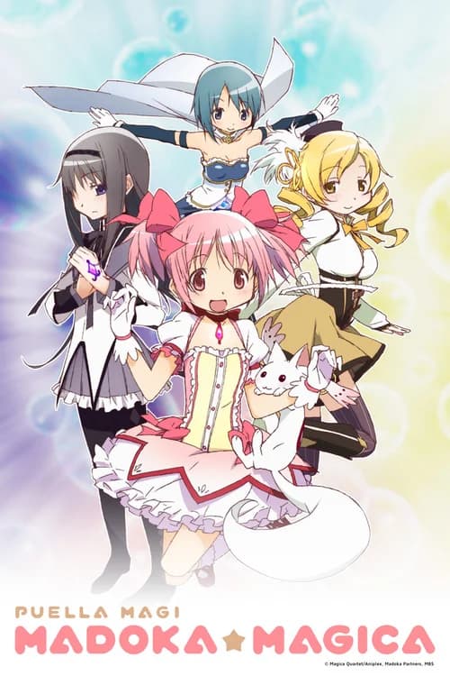 Poster phim Cô gái phép thuật Madoka (2011)