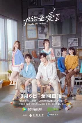 Poster phim Có Lẽ Là Yêu (Phần 2) (2018)