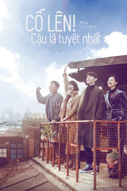 Poster phim Cố Lên! Cậu Là Tuyệt Nhất (2019)