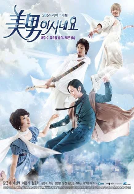Poster phim Cô Nàng Đẹp Trai (2009)