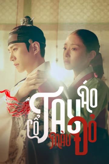 Poster phim Cổ Tay Áo Màu Đỏ (2021)