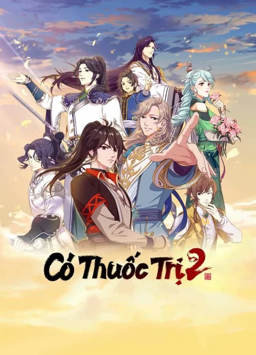 Poster phim Có Thuốc Trị Mùa 2 (2023)