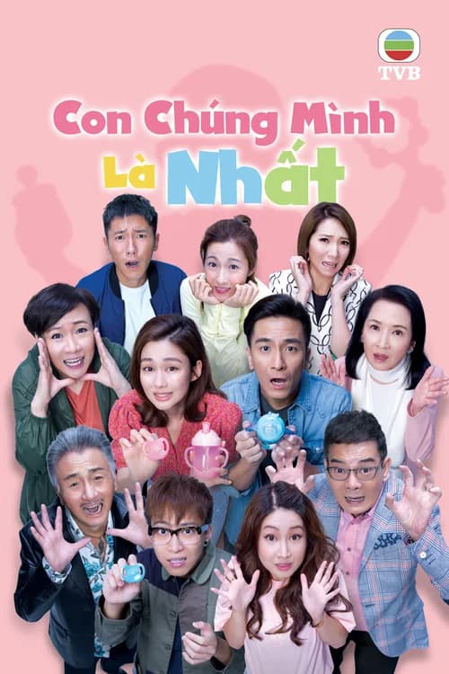 Poster phim Con Chúng Mình Là Nhất (2021)