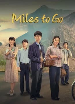 Poster phim Con Đường Nhân Sinh (Nhân Sinh Lộ Dao) (2023)