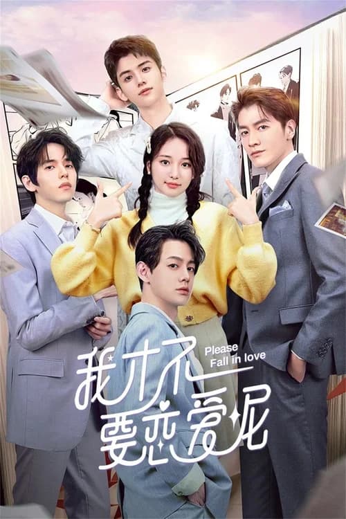 Poster phim Còn Lâu Mới Thèm Yêu Đương (2023)