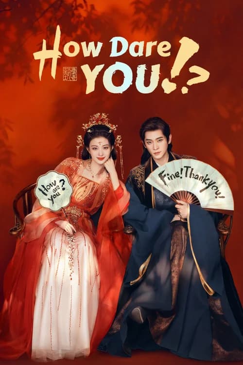 Poster phim Còn Ra Thể Thống Gì Nữa (2026)