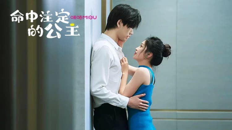 Backdrop phim Công Chúa Của Định Mệnh