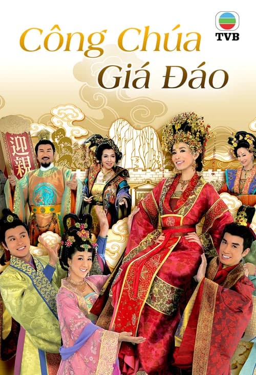Poster phim Công Chúa Giá Đáo (2010)
