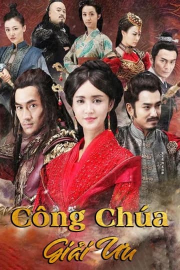 Poster phim Công Chúa Giải Ưu (2016)