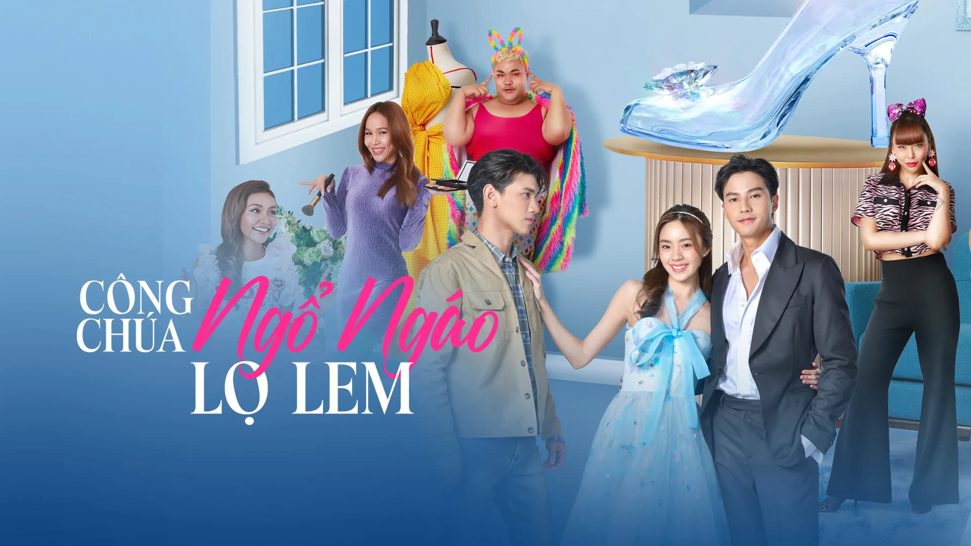 Backdrop phim Công Chúa Ngổ Ngáo: Lọ Lem
