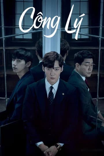 Poster phim Công Lý (2019)