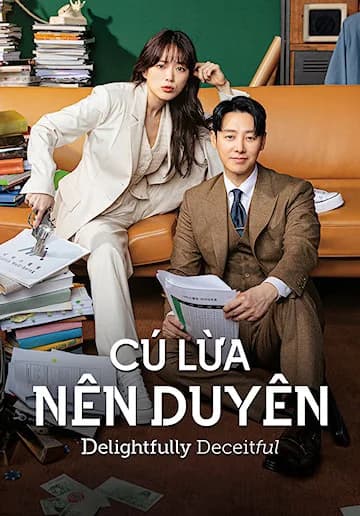 Poster phim Cú Lừa Nên Duyên (2023)