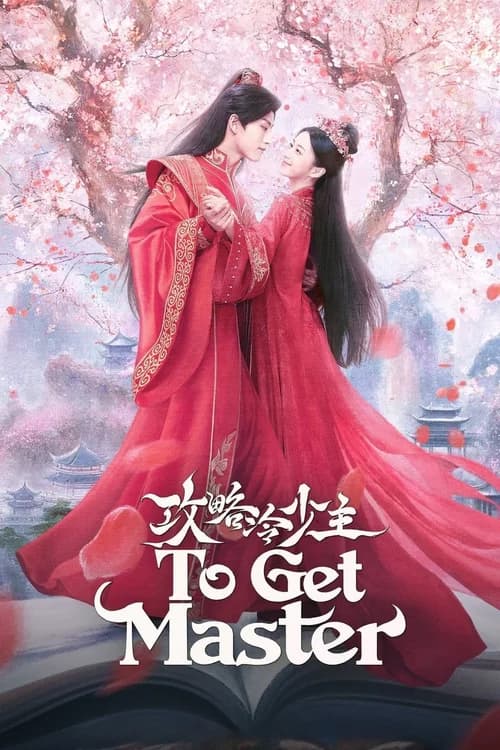 Poster phim Cưa Cẩm Thiếu Chủ Lạnh Lùng (2025)