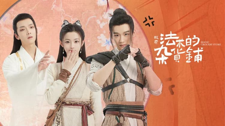 Backdrop phim Cửa Hàng Tạp Hoá Phép Thuật