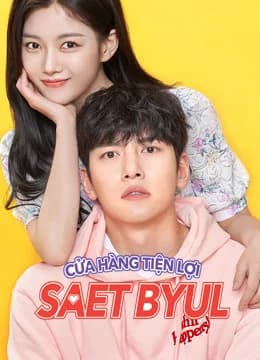 Poster phim Cửa Hàng Tiện Lợi Saet Byul (2020)