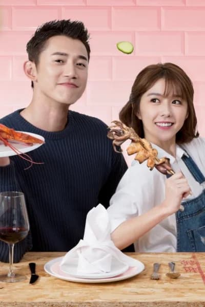 Poster phim Cực phẩm xứng đôi (2017)