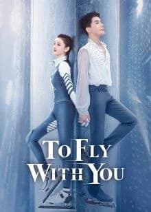Poster phim Cùng Em Bay Lượn Theo Gió (2021)