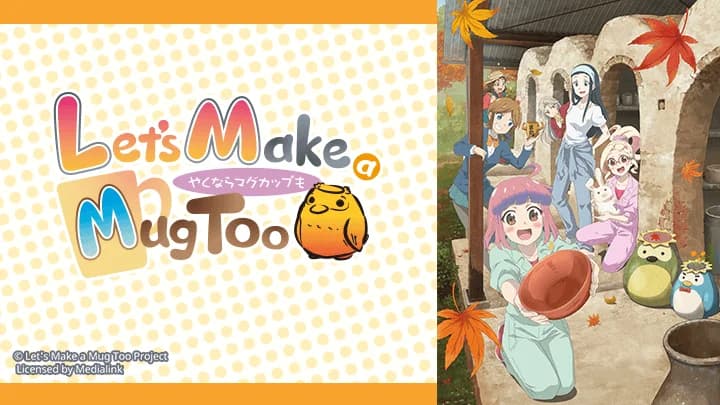 Backdrop phim Cùng Làm Gốm Nào - Phần 2