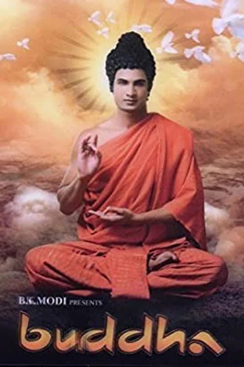 Poster phim Cuộc đời Đức Phật (2013)