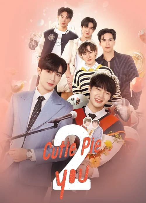 Poster phim Cutie Pie 2 You (2023)
