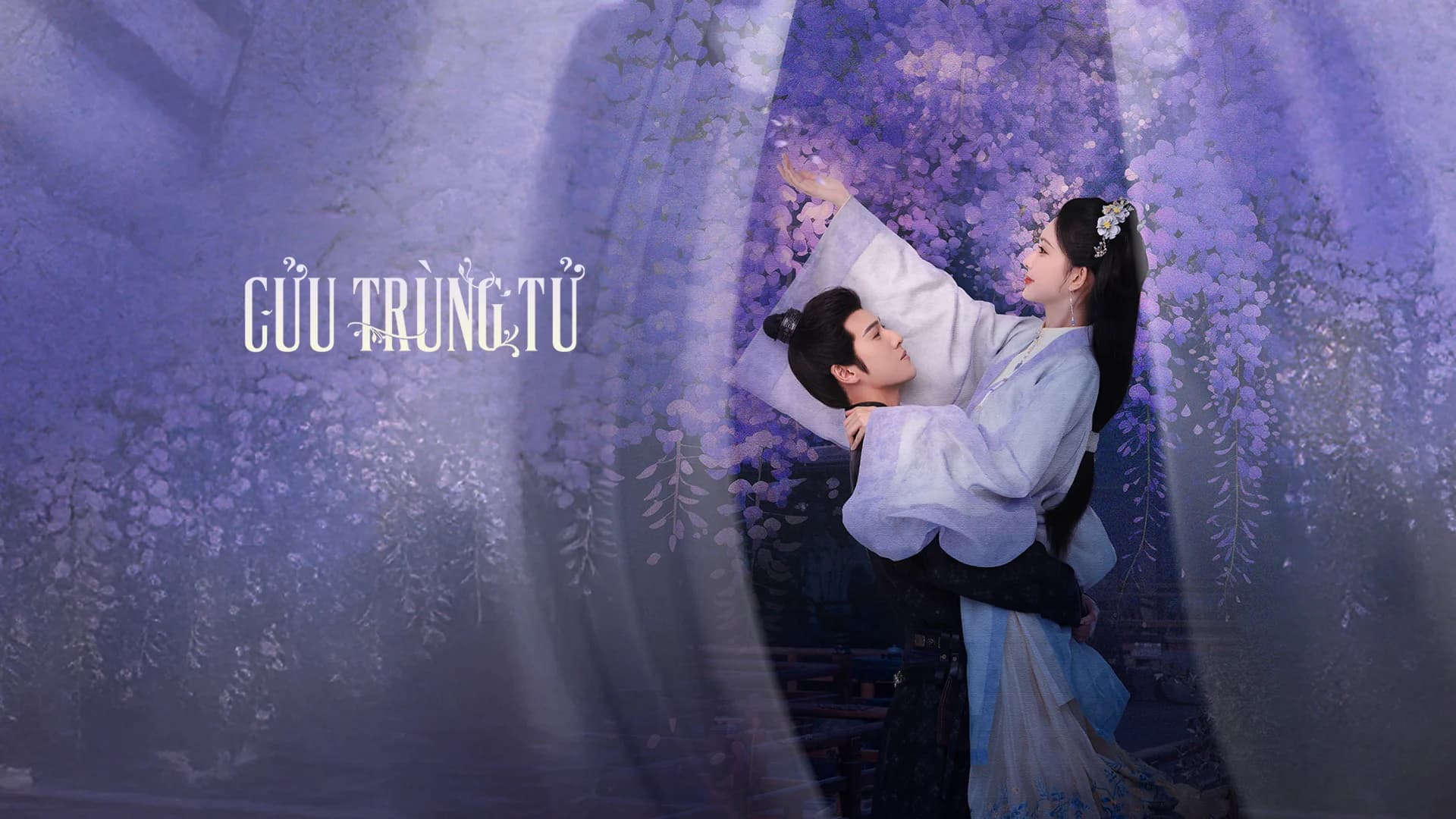 Backdrop phim Cửu Trùng Tử