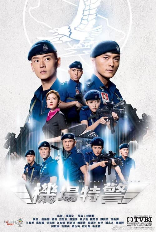 Poster phim Đặc Cảnh Sân Bay (2020)