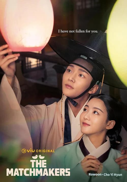 Poster phim Đại Chiến Mai Mối (2023)