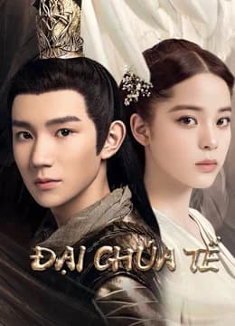 Poster phim Đại Chúa Tể (2020)