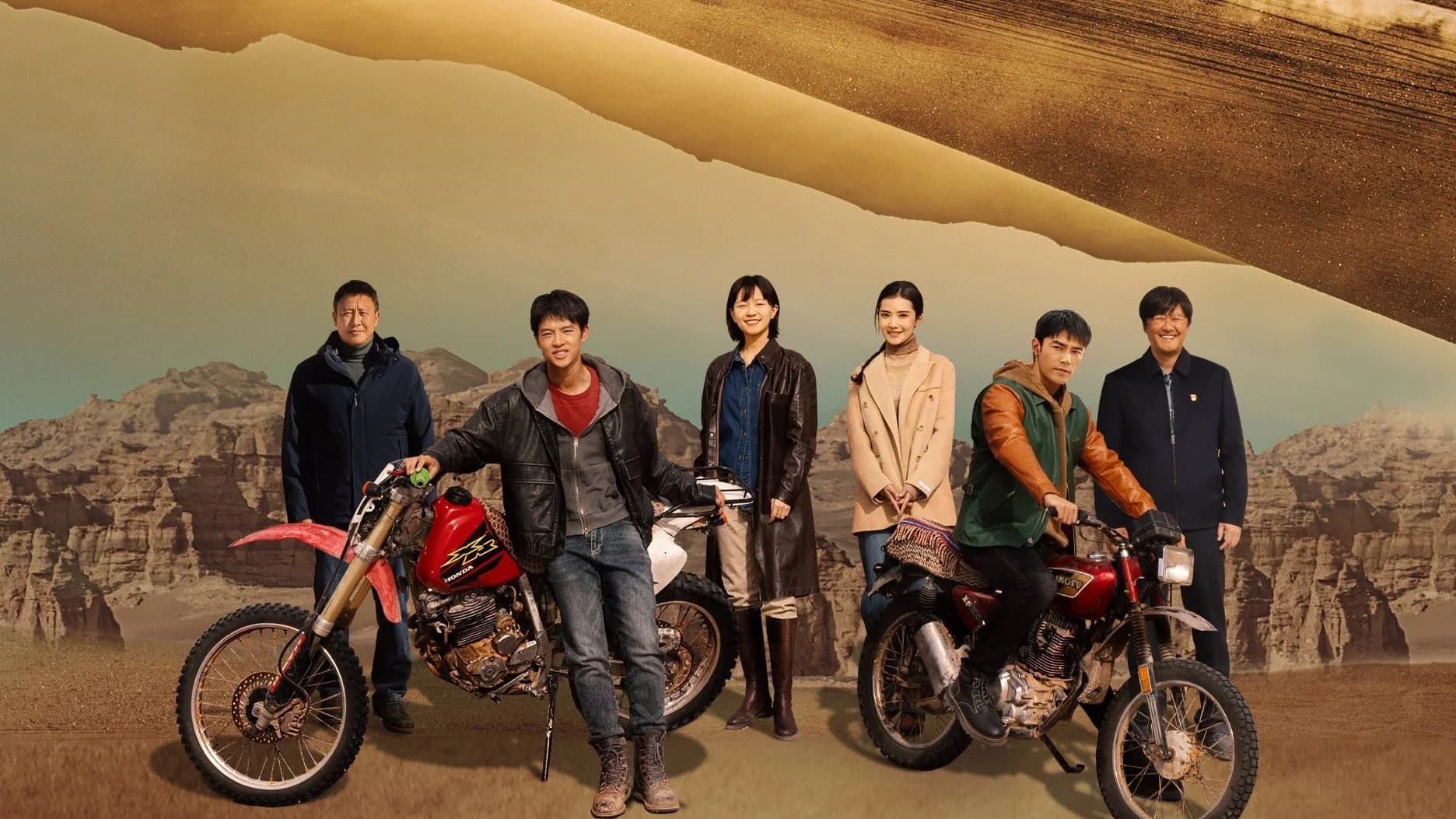 Backdrop phim Đại Hải Đạo