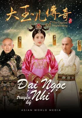 Poster phim Đại Ngọc Nhi Truyền Kỳ (2015)