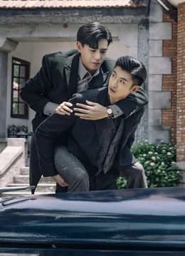 Poster phim Dân Quốc Kỳ Thám (2020)