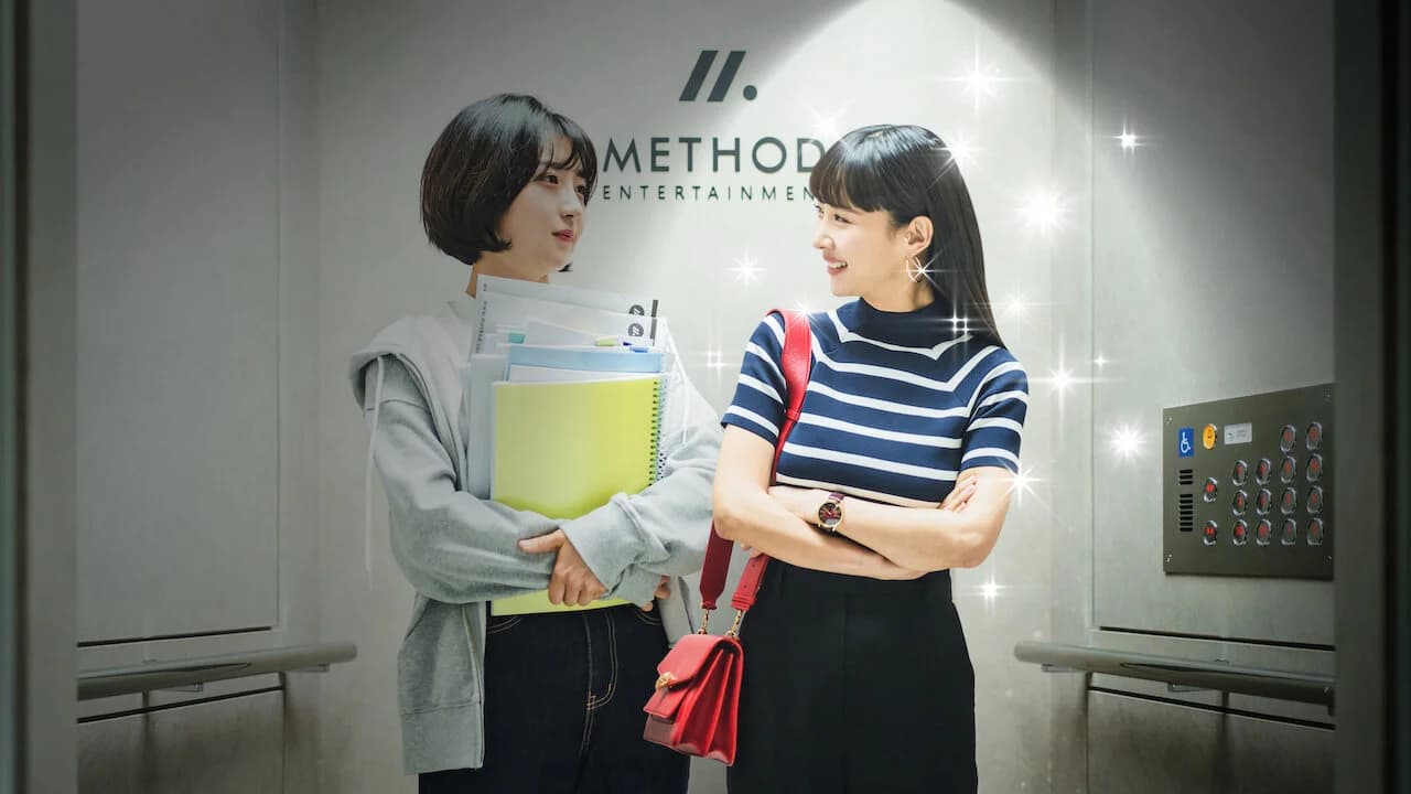 Backdrop phim Đằng sau mỗi ngôi sao