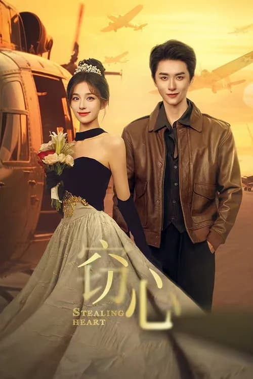 Poster phim Đánh Cắp Trái Tim (2025)