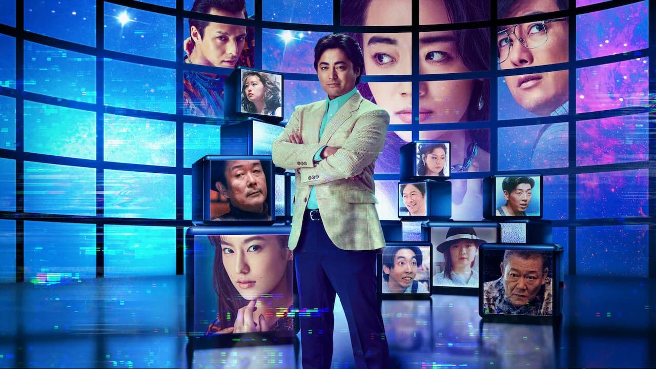 Backdrop phim Đạo diễn trần trụi (Phần 2)