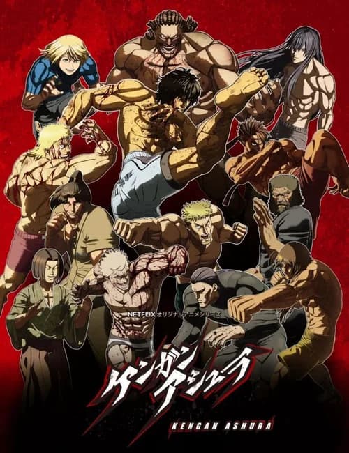 Poster phim Đấu sĩ Ashura (Phần 3) (2023)