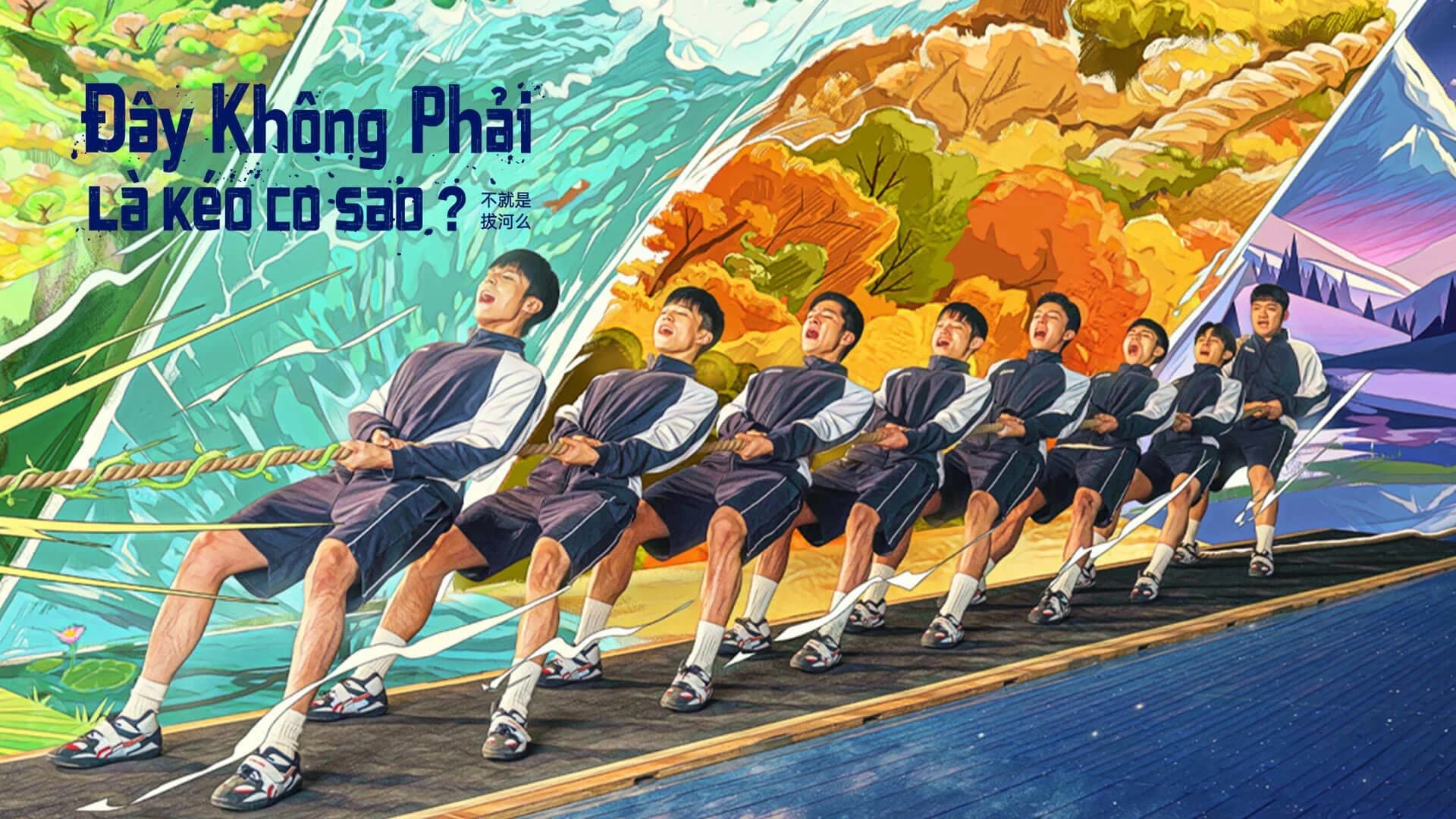 Backdrop phim Đây Không Phải Là Kéo Co Sao?