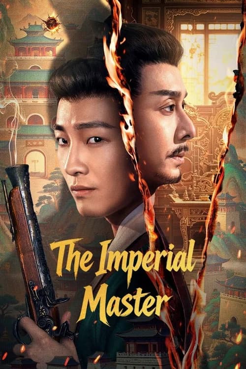 Poster phim Đế Sư Trường An (2026)