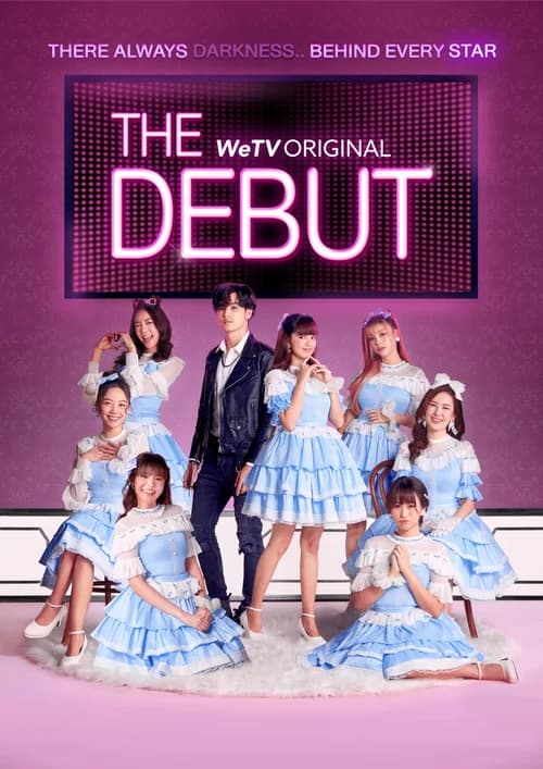 Poster phim Debut (2021)