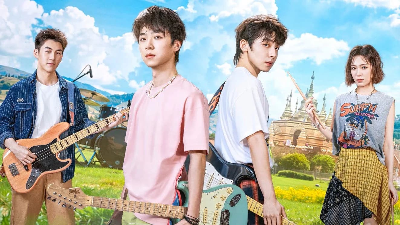 Backdrop phim Đi Nghe Tiếng Gió Đại Ngàn