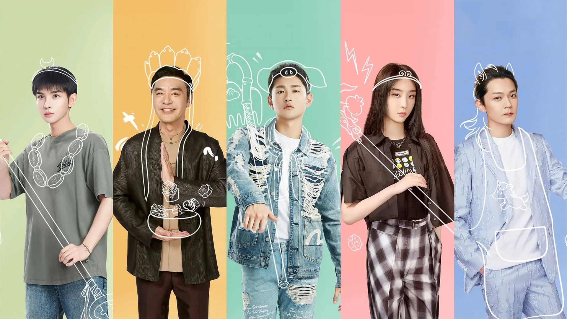 Backdrop phim Điểm Tâm Chi Lộ