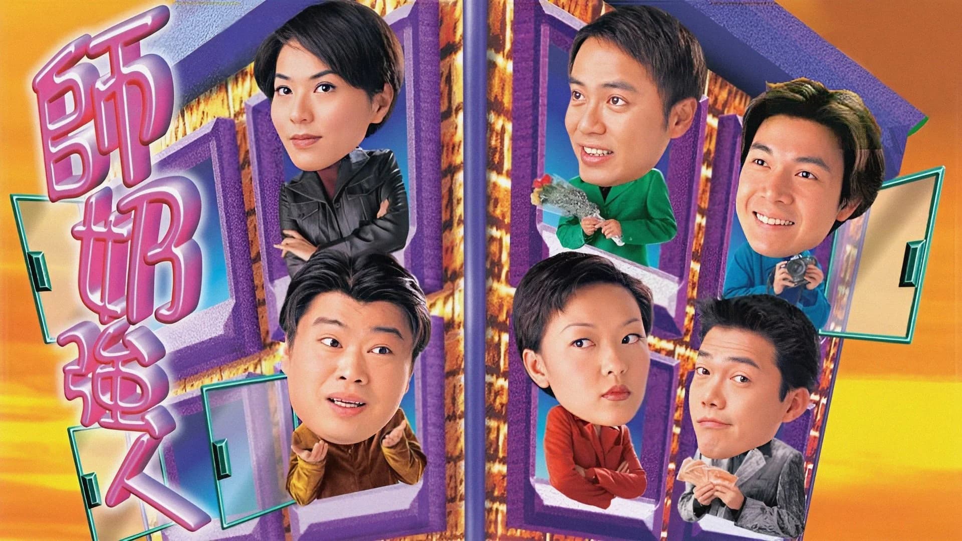 Backdrop phim Định Mệnh